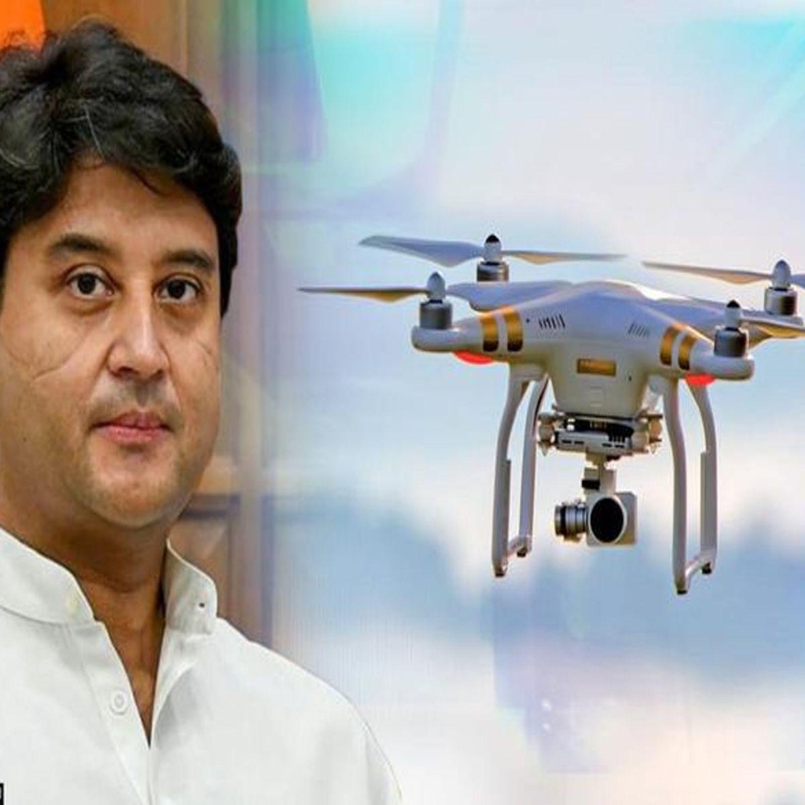 ग्वालियर में शनिवार को विशाल ड्रोन मेला का आयोजन, केंद्रीय मंत्री Scindia ने कही बड़ी बात