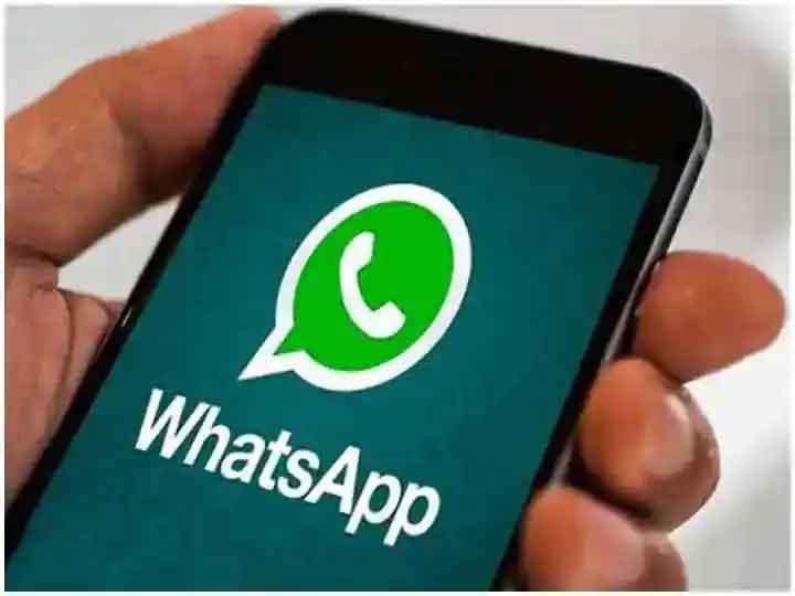 अगर आप भी है WhatsApp यूजर्स तो खबर आपके लिए, यहाँ जाने कॉल रिकॉर्ड करने के तरीके