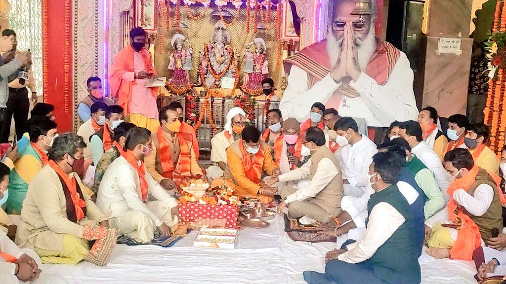 PM Narendra Modi की दीर्घायु के लिए CM Shivraj ने किया महामृत्युंजय जाप