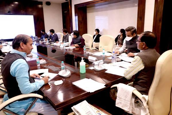 MP : ड्रोन नीति पर सीएम शिवराज के निर्देश- IT निवेश नीति पर हो कठोर अमल, शुरू करें प्रशिक्षण कार्यक्रम
