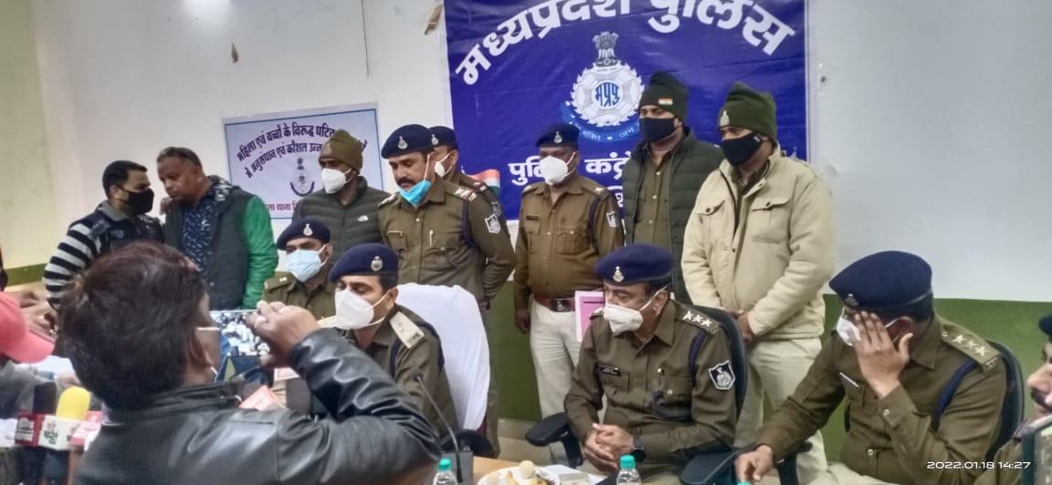 हनीट्रेप अपराध मे तीन आरोपी गिरफ्तार, फरियादी का दोस्त ही निकला साजिशकर्ता