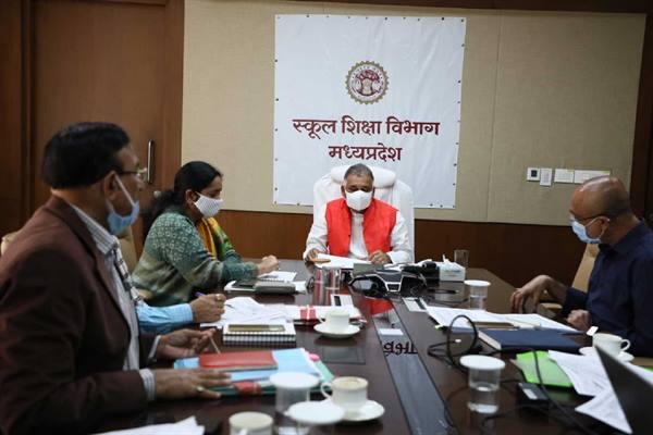 MP School: स्कूली बच्चों के लिए मंत्री की बड़ी घोषणा, प्राचार्य-अधिकारी को मिले निर्देश, इन छात्रों को मिलेगा लाभ