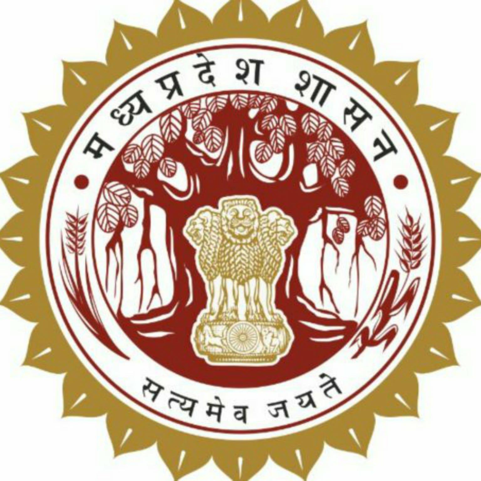 राज्य शासन ने डॉ श्रीकान्त वी.पाटिल को सौंपी बड़ी जिम्मेदारी, आदेश जारी
