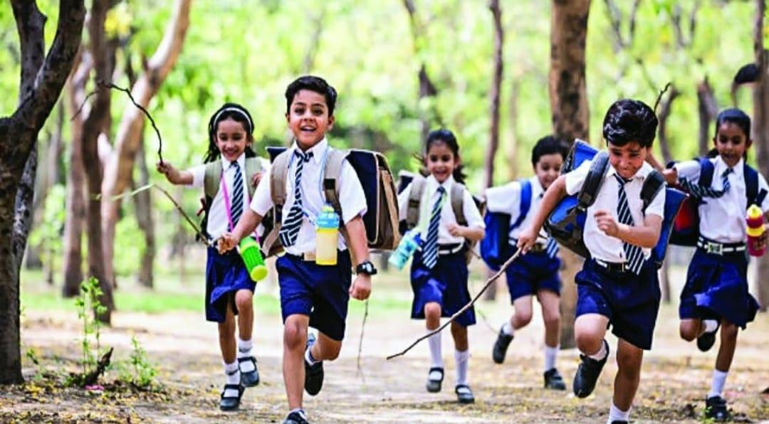 MP School : कक्षा 1 से 12वीं तक के छात्रों के लिए बड़ी खबर, आदेश जारी