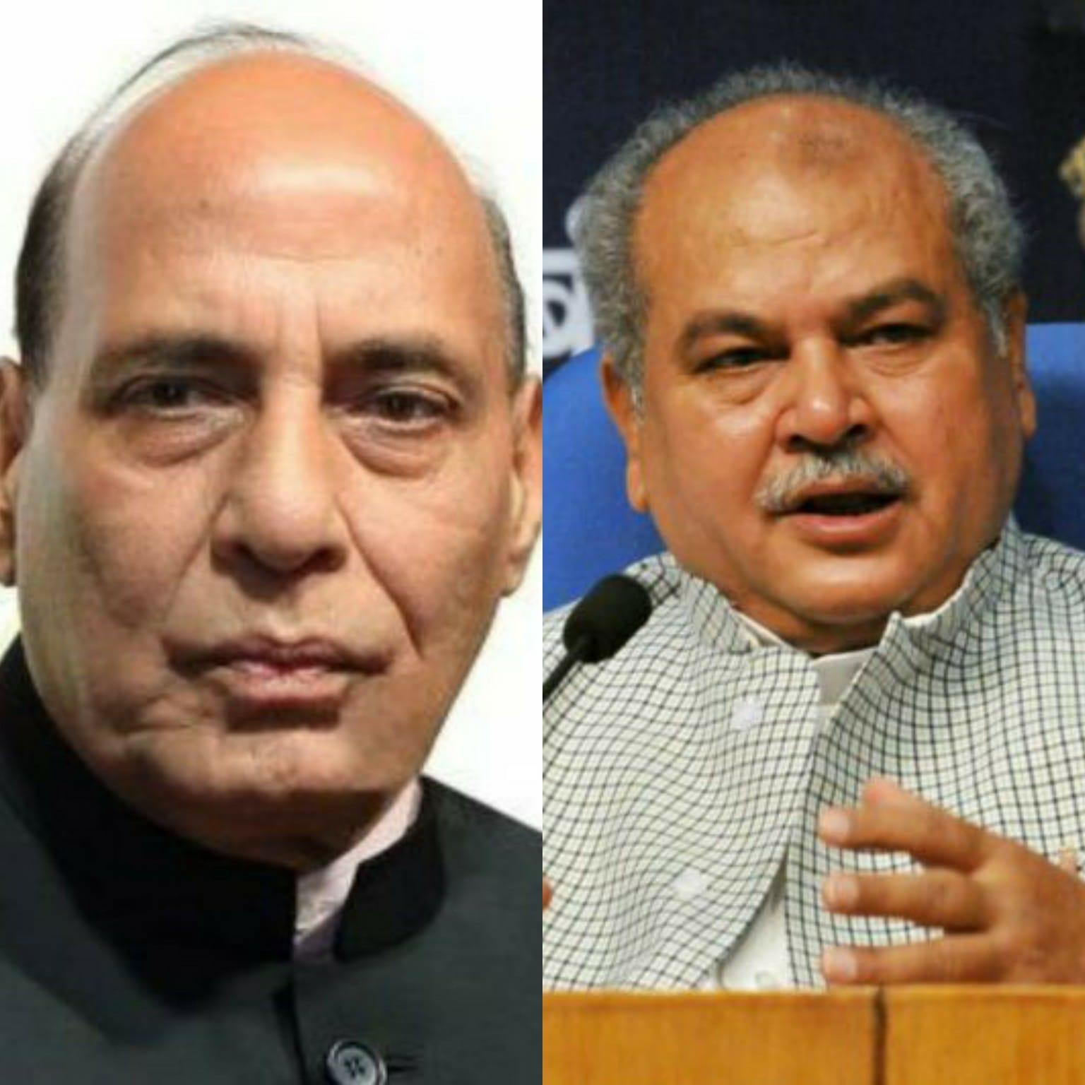 केंद्र सरकार का MP को तोहफा, नए सैनिक स्कूल के लिए 100 करोड़ रुपये की राशि मंजूर