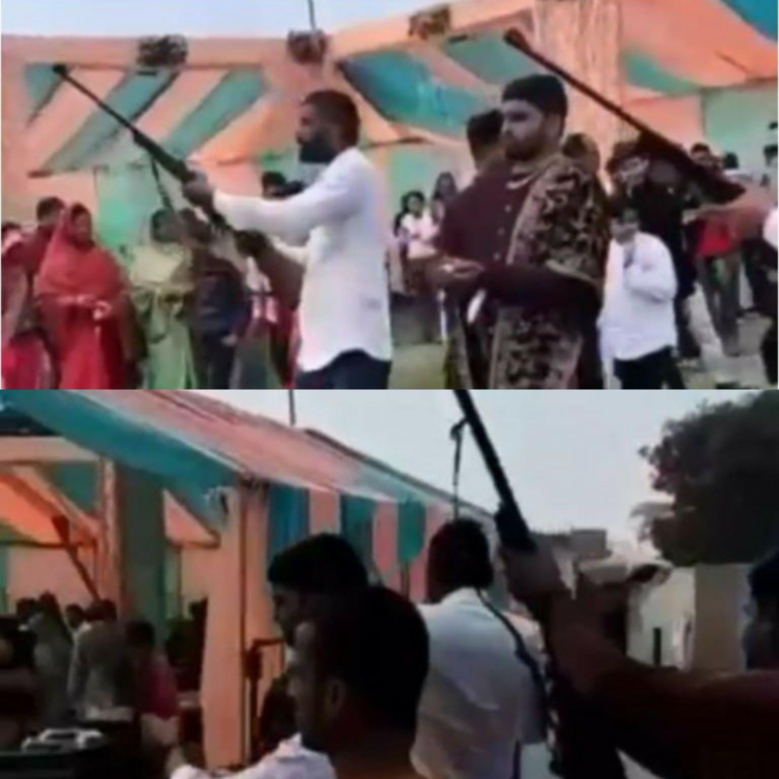 ताबड़तोड़ गोलियां चलाकर किया दूल्हे राजा का स्वागत, धराशाई किया कानून, पुलिस जुटी तलाश में