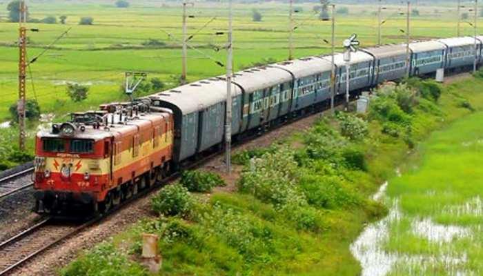 यात्रीगण कृपया ध्यान दे, यात्रा से पहले चेक करे, कही आपकी ट्रेन कैंसिल तो नहीं