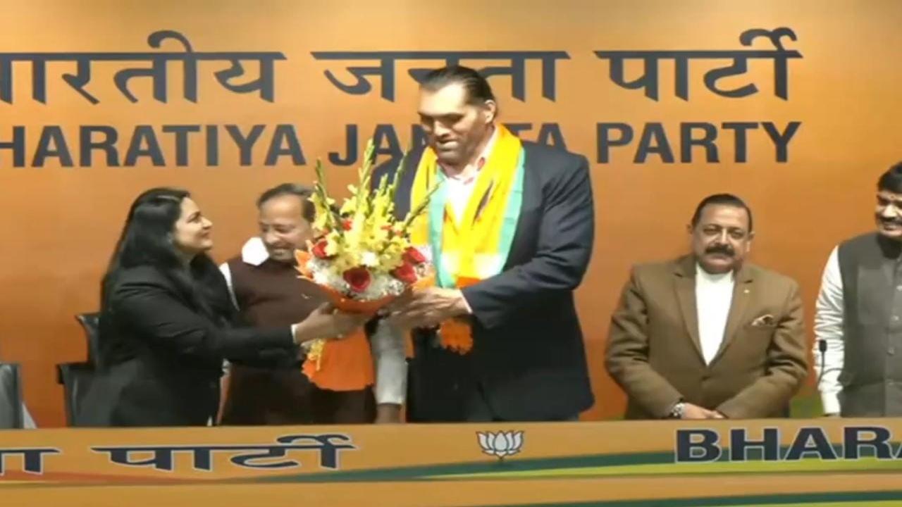 The Great Khali ने थामा भाजपा का दामन, कही ये बड़ी बात