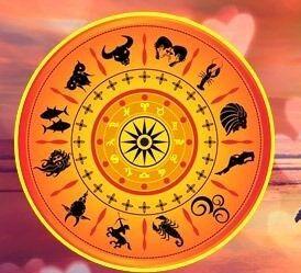 जाने किन राशि के लोगों के लिए फरवरी महीने में है साल का सबसे भाग्यशाली दिन