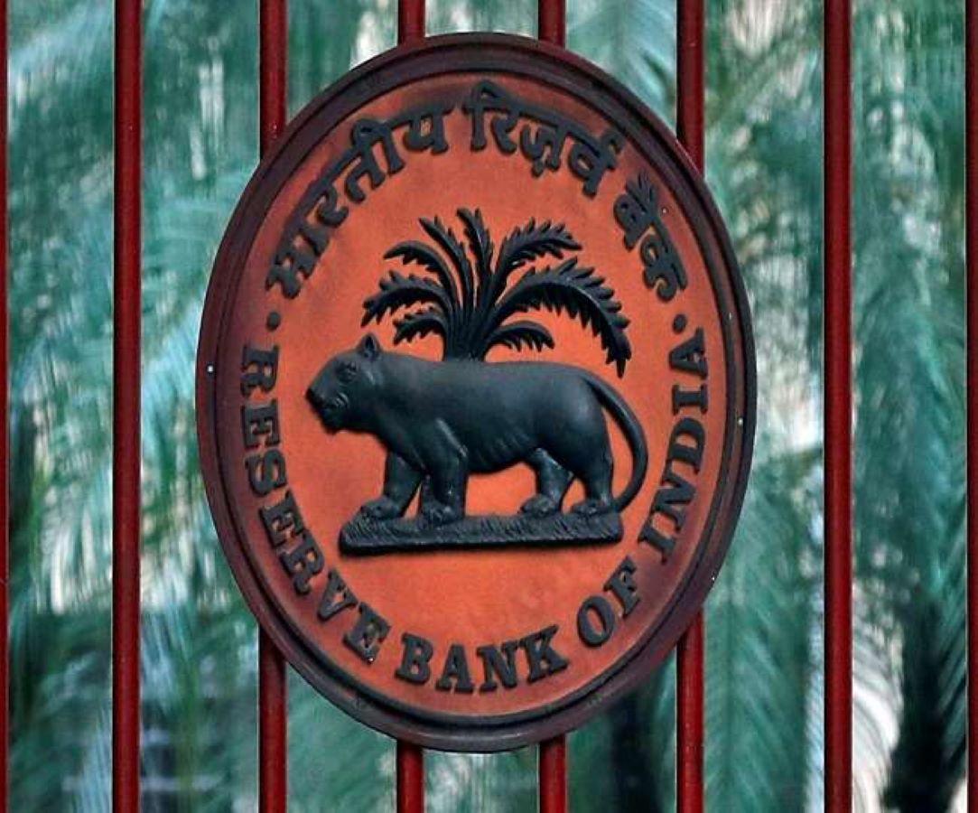 RBI ने किया रेपो रेट में बड़ा बदलाव, महंगे होंगे लोन, जाने क्या होंगे फायदे और नुकसान