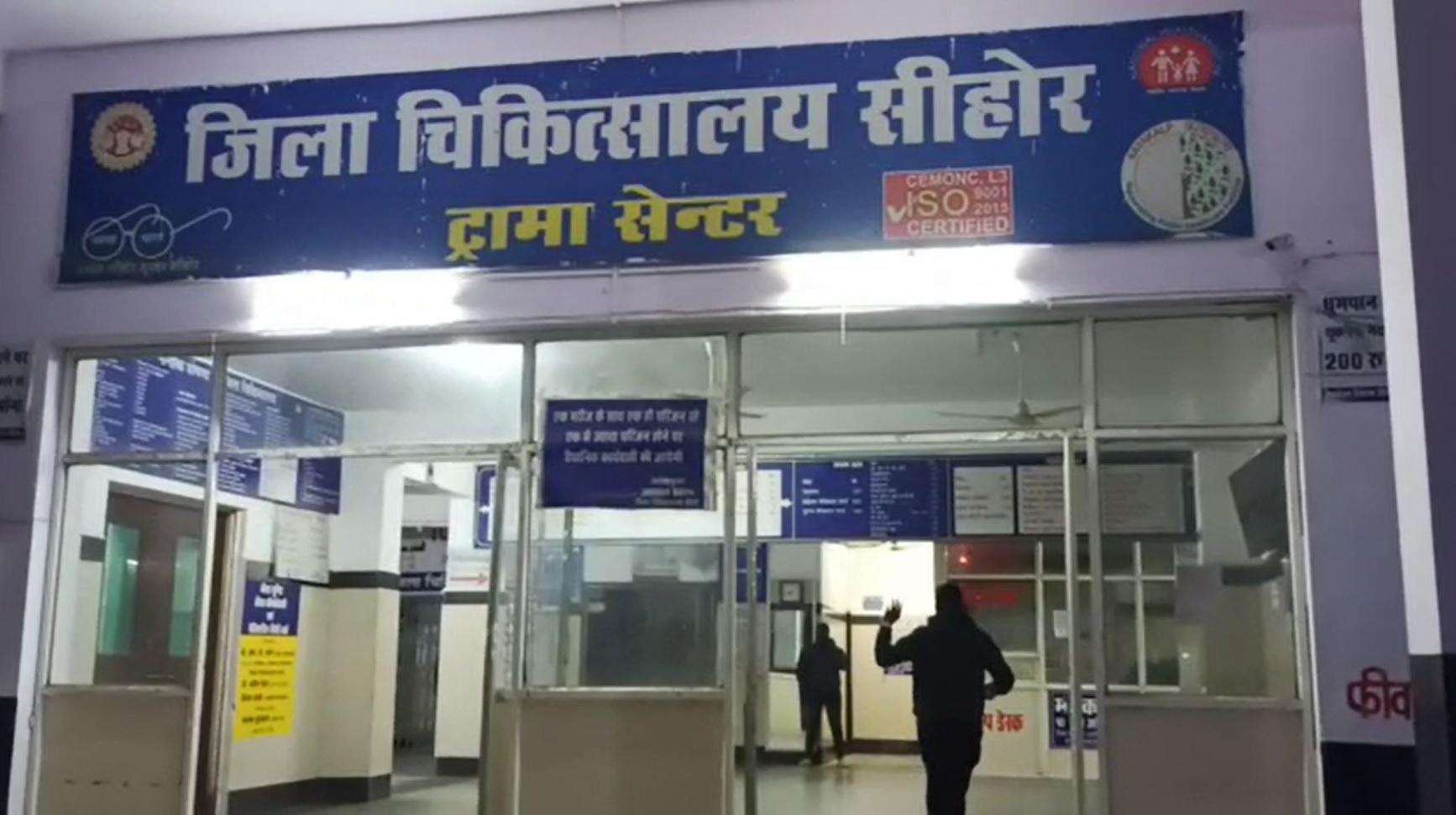 Sehore News : सरकारी स्वास्थ्य विभाग की खुली पोल, सोशल मीडिया से हुआ मामला उजागर