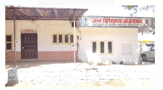 Guna Police ने रणनीति बनाकर महिला एपीओ को पकड़ा रंगे हाथ, जानें पूरा मामला