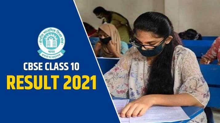 CBSE : छात्रों को इंतजार हुआ खत्म, 10वीं Term-1 के परिणाम घोषित, जल्द आएंगे 12वीं के रिजल्ट