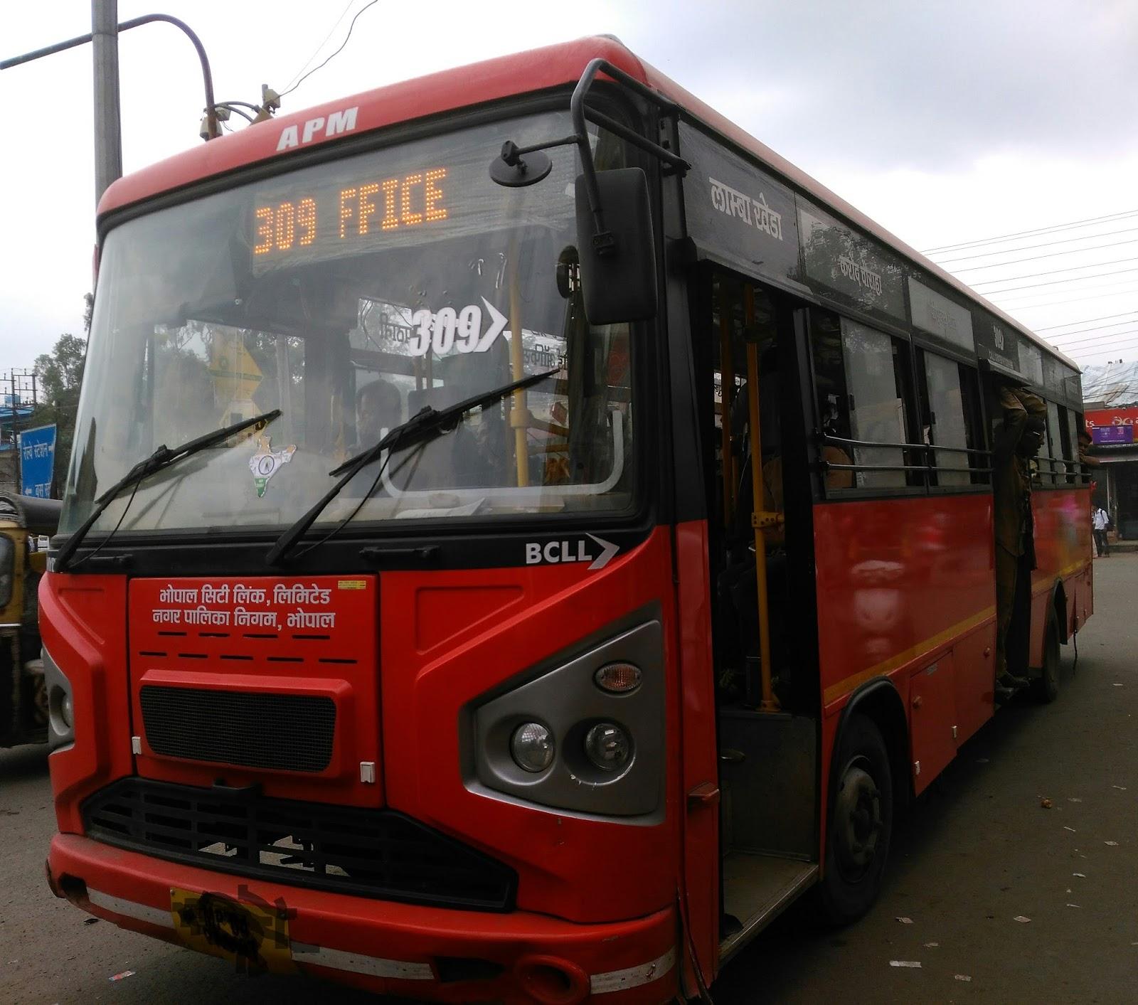 MP News: शहर में बसों पर सफर करना होगा महँगा, तैयारी में जुटा है विभाग