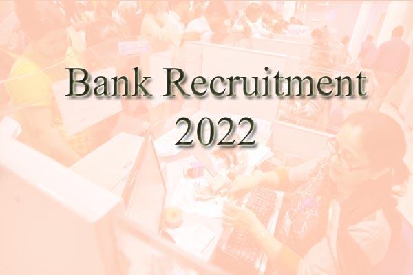 SBI Job: सॉफ्टवेयर इंजीनियर के लिए ऑफिसर बनने का मौका, सिर्फ एक इंटरव्यू के आधार पर होगा चयन