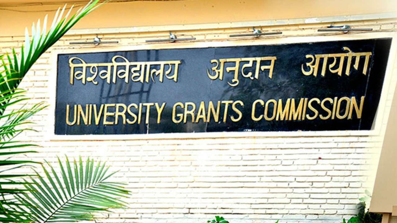 UGC Recruitment: कई पदों पर निकली भर्ती, मिलेगी 1 लाख तक सैलरी, जाने अन्य डिटेल्स..