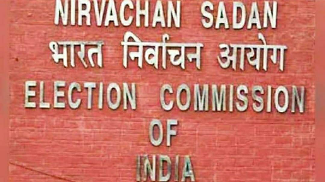 Bye Election 2022 : चुनाव आयोग ने चार राज्यों में उप चुनावों की तारीखों की घोषणा की