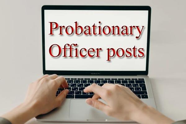 Government Job 2022 : प्रोबेशनरी ऑफिसर के 75 पदों पर निकली वैकेंसी, जानें योग्यता व सैलेरी