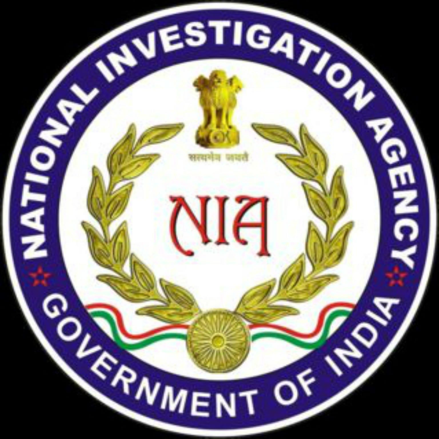 NIA Vacancy 2022 : ASI और HC के पदों पर भर्ती, जानिए सैलरी और योग्यता