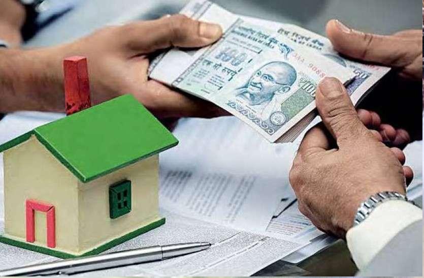 Bhopal News: घर बनाने का सपना देखने वालों के लिए बुरी खबर, 1 अप्रैल से प्रॉपर्टी के दामों में 25 फीसदी की बढ़ोतरी