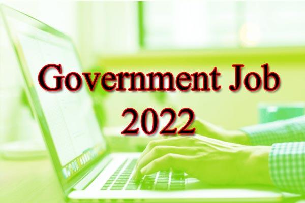 Sports Authority Of India में निकली भर्ती, मिलेगी अच्छी सैलरी, जाने अन्य डिटेल्स..