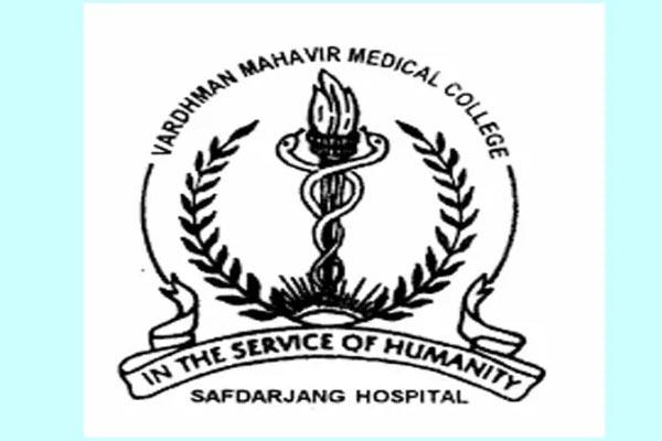 VMMC SJH Vacancy 2022 : जूनियर रेजिडेंट पदों पर निकली भर्ती