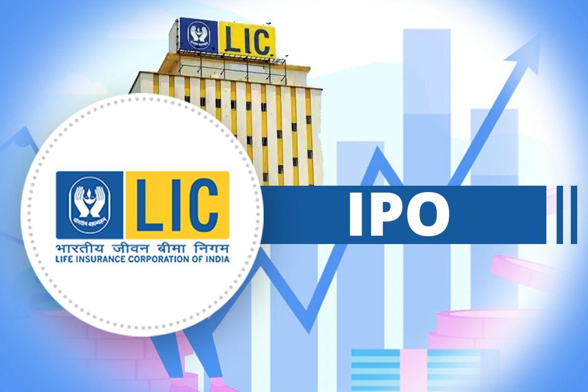 आज से खुला LIC का IPO, निवेशकों को मिलेगी छूट, जानें प्राइस बैंड-GMP समेत खास बातें