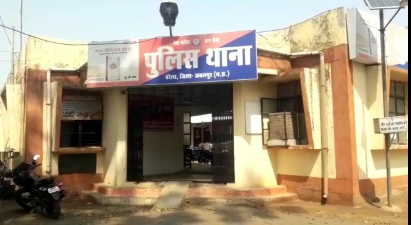 नायब तहसीलदार को मिली जान से मारने और पैसे उगाही के लिए धमकी, शिकायत के बाद पुलिस तलाश में जुटी