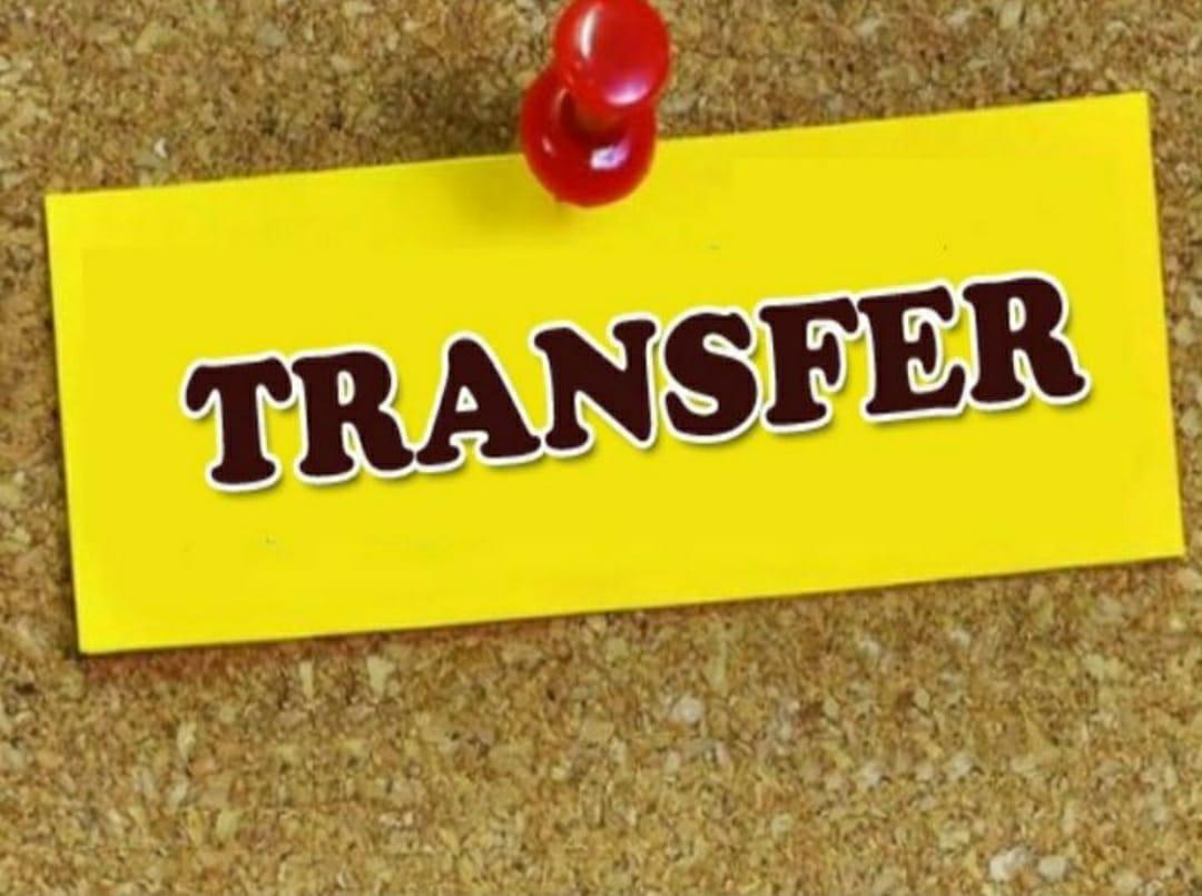 MP Transfer : इस अधिकारी को मिली बड़ी जिम्मेदारी, CMO में OSD बनाया