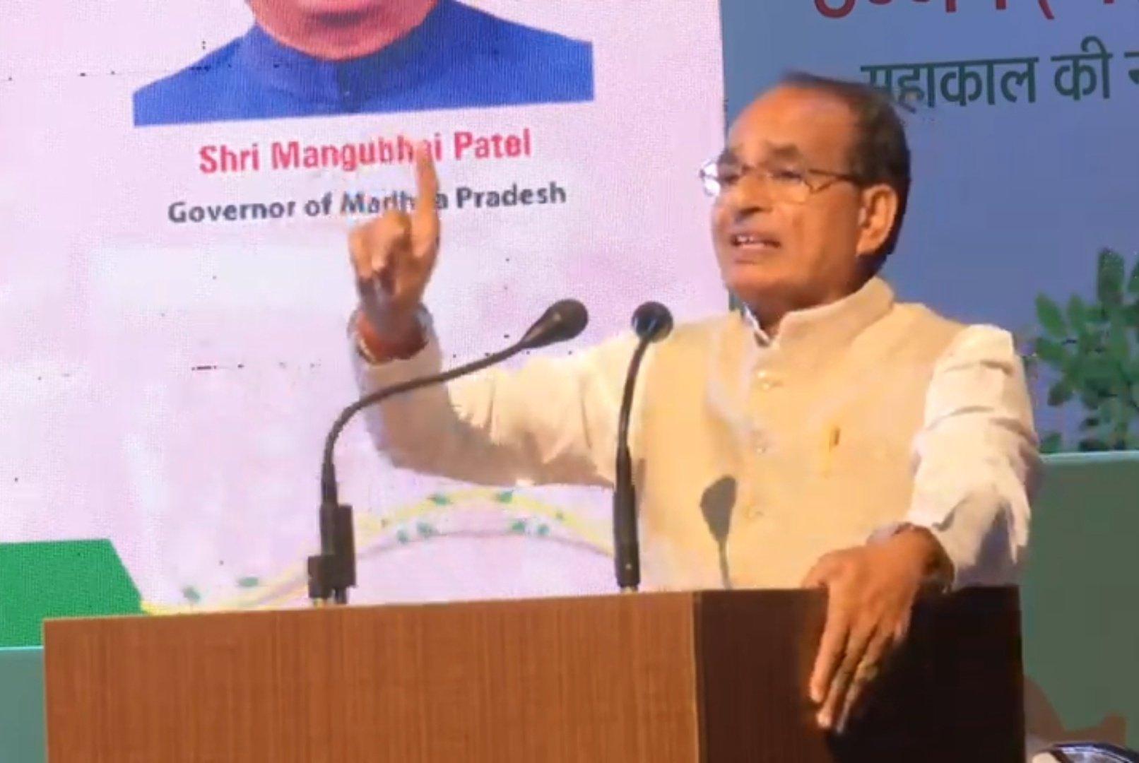 सीएम शिवराज का बड़ा ऐलान-MP के हर अस्पताल में होगा आयुर्वेद से इलाज, बनेगी आयुष विंग