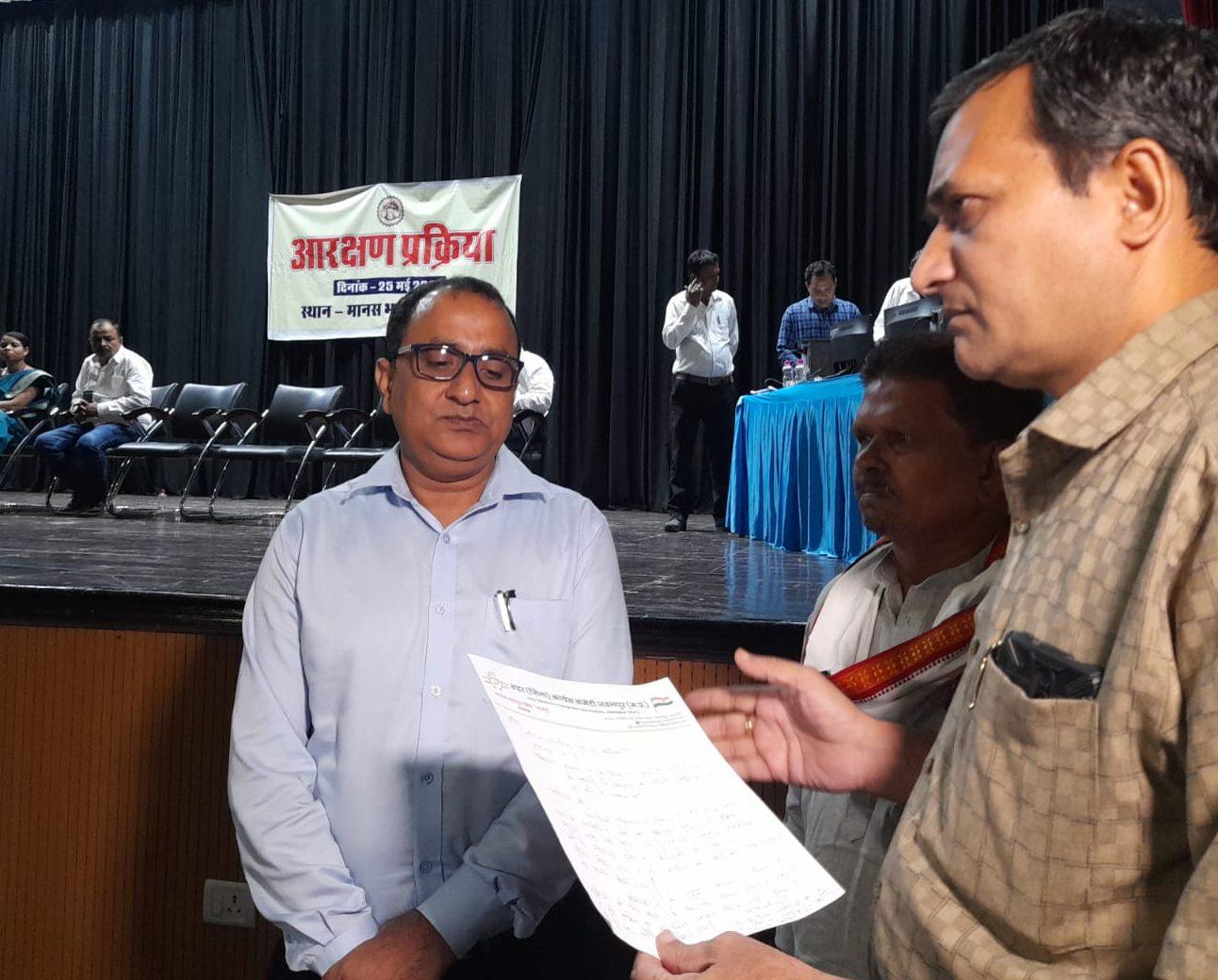 MP News: जबलपुर में पंचायत चुनाव की आरक्षण प्रक्रिया सम्पन्न, इस बात पर कॉंग्रेस नेता ने जताई आपत्ति, जानें  