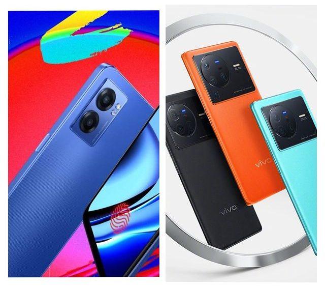 Realme Narzo 50 5G और Vivo X80 आज भारत में हुआ लॉन्च, दमदार हैं दोनों स्मार्टफोन, जाने फीचर्स   