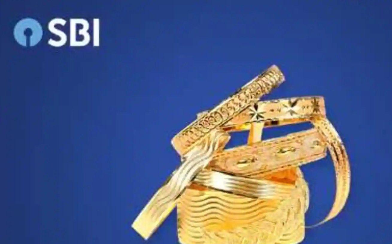 SBI गोल्ड लोन पर दे रहा है खास ऑफर, लोन के प्रोसेसिंग फीस पर मिल रही है इतनी छूट, जाने 
