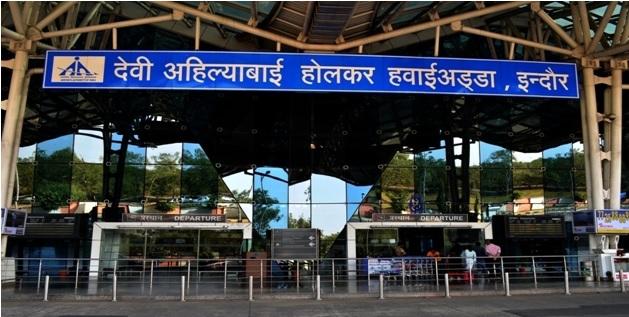 मध्य प्रदेश : इंदौर से इंडिगो की 6 उड़ानें रद्द, दिल्ली और बेंगलुरू के यात्री परेशान