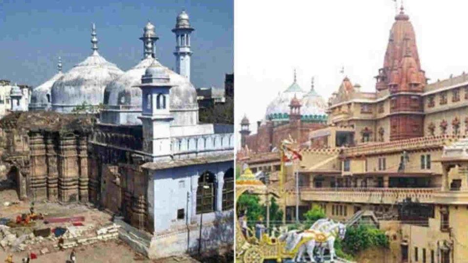 ज्ञानवापी और कृष्ण जन्म भूमि विवाद में इन मांगों को लेकर होनी है सुनवाई