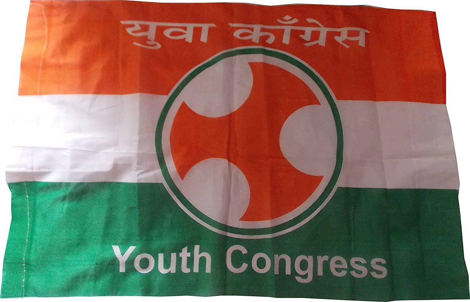 जबलपुर में युवा कांग्रेस का अनूठा प्रदर्शन, धूल से भरे ठेले को स्मार्ट सिटी के गेट पर ही उड़ेला