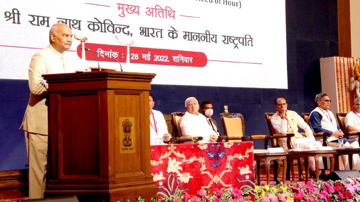 MP दौरे पर राष्ट्रपति रामनाथ कोविंद, हॉलिस्टिक हेल्थ अप्रोच पर जोर, बोले- योग को मजहब और धर्म से जोड़ना दुर्भाग्यपूर्ण