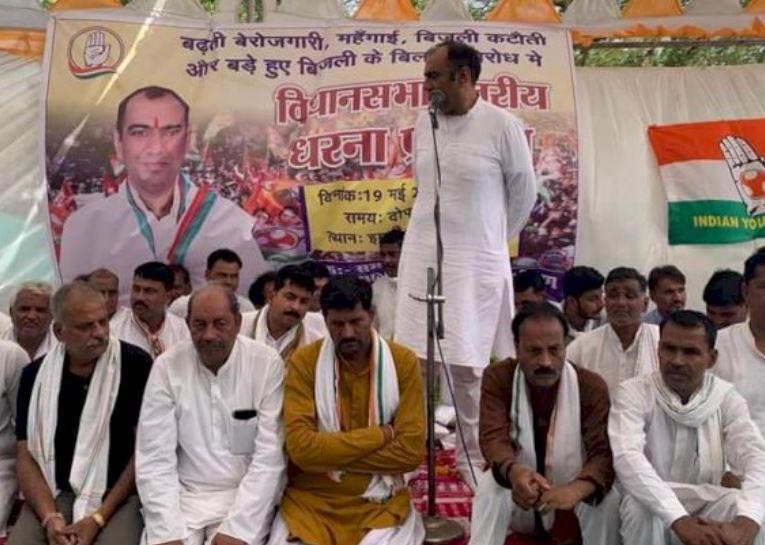 MP के पूर्व मंत्री के बिगड़े बोल -TI सुन लो, तुम्हारी ऐसी की तैसी कर देंगे, वीडियो वायरल