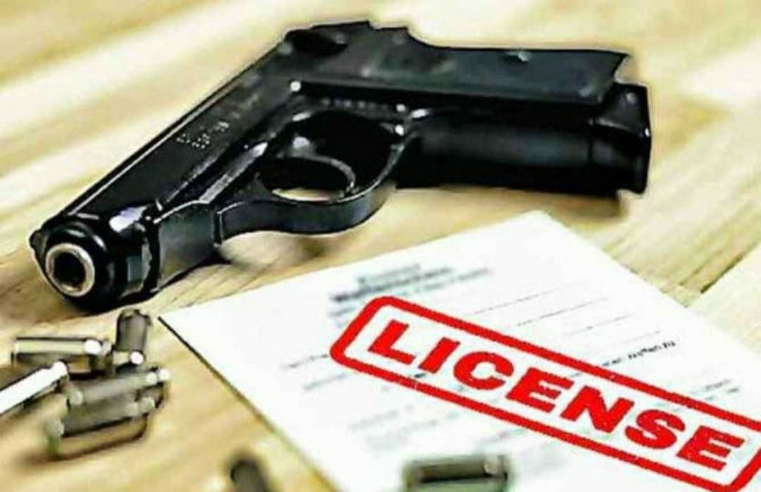 Gwalior News : जिले में शस्त्र लाइसेंस निलंबित, ये है हथियार जमा करने की अंतिम तारीख