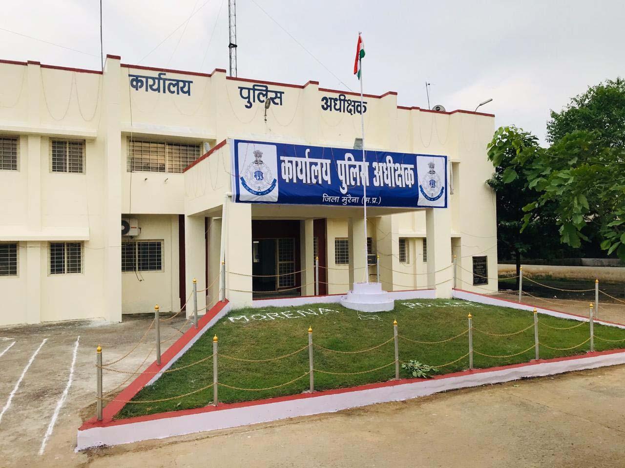 पैरामिलिट्री फोर्स में नौकरी लगवाने के नाम पर 18 लाख रुपए ठगी, मामला दर्ज