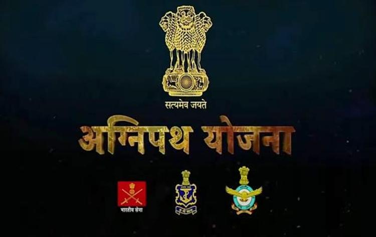 अग्निपथ स्कीम को लेकर गृह मंत्रालय का बड़ा फैसला, अग्निवीरों के लिए सीएपीएफ में 10 प्रतिशत का कोटा