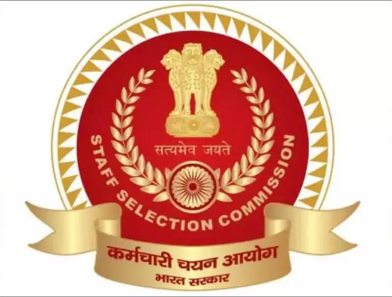 SSC Recruitment 2022:इन पदों पर निकली है भर्ती, लास्ट डेट नजदीक, 1 लाख तक सैलरी, जल्द करें अप्लाई