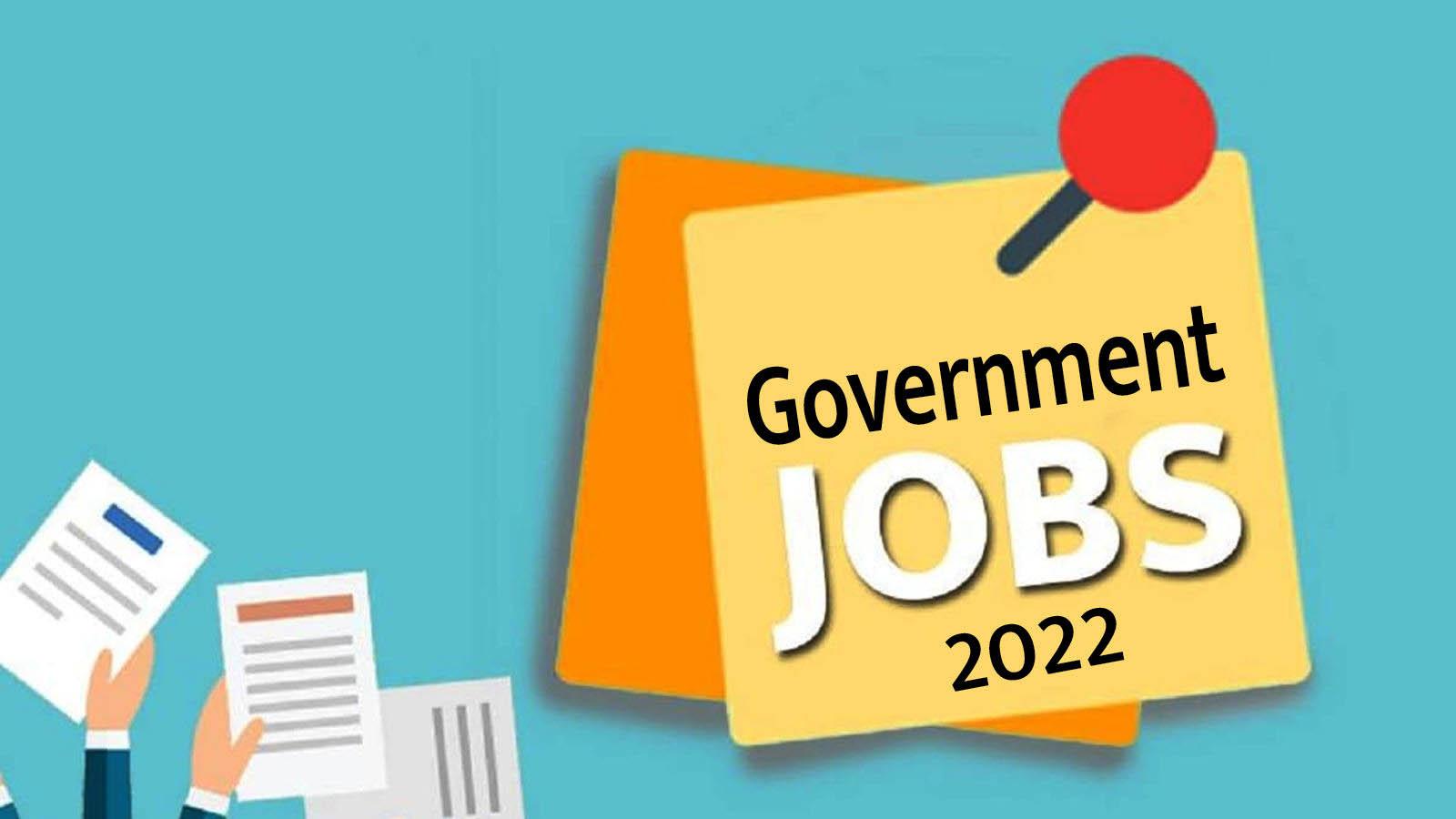 MP Government Job 2022: युवाओं के लिए सुनहरा मौका, 2500 से ज्यादा अलग अलग पदों पर निकली भर्ती, जानें आयु-पात्रता