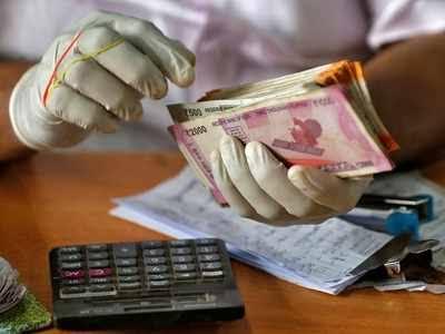 बीसी के नाम पर लगभग एक करोड़ रुपये की धोखाधड़ी करने वाली महिला गिरफ्तार