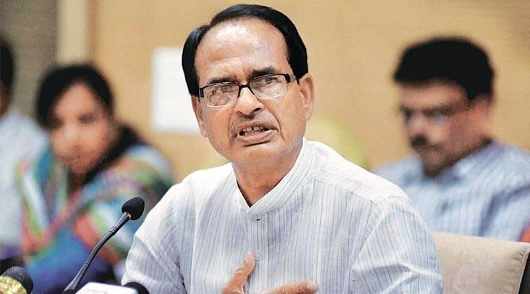 MP News : CM Shivraj जनजातीय महिलाओं को देंगे बड़ी सौगात, सीएम निवास में विधायकों संग बैठक कर करेंगे चुनावी रणनीतियों पर चर्चा