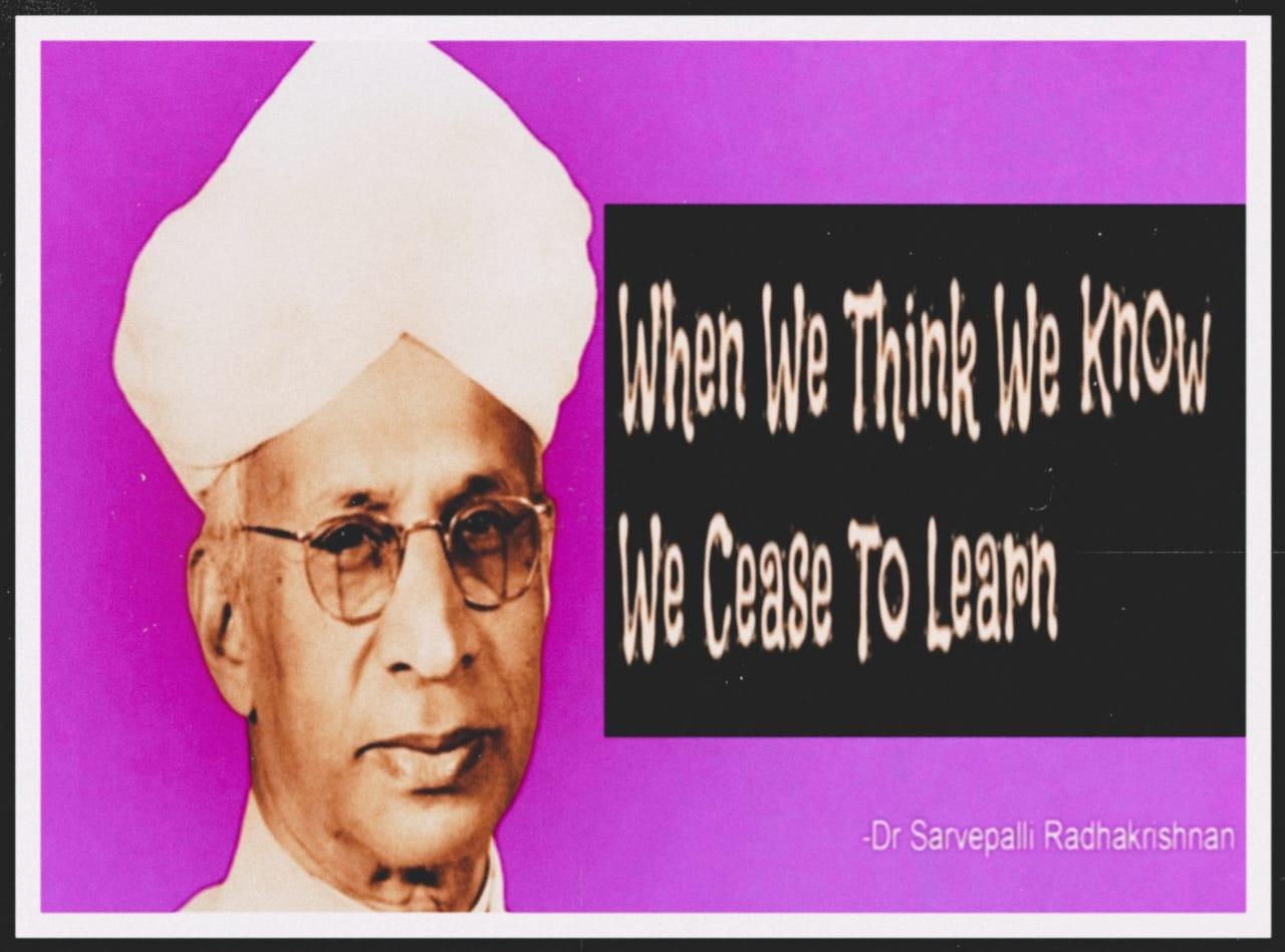 Teacher’s Day 2022 : शिक्षकों के प्रति आभार व्यक्त करने का दिन, शिक्षक दिवस पर सीएम शिवराज ने दी बधाई