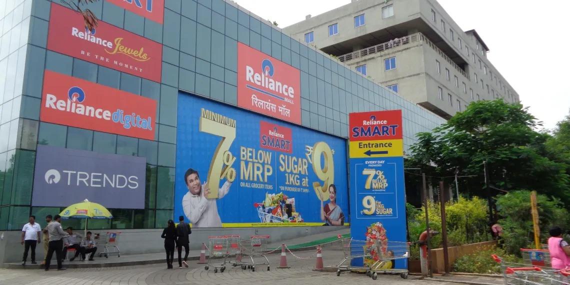 JioMart लाया शानदार सेल, इन प्रोडक्ट्स पर मिल रहा 80% तक का डिस्काउंट