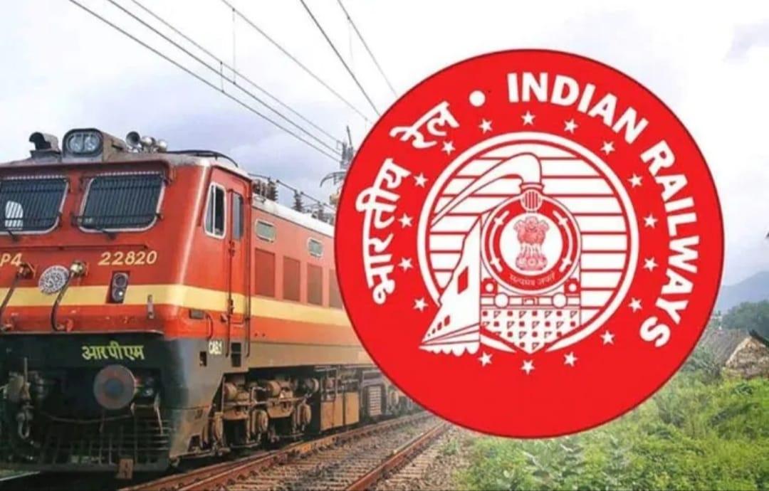 Indian Railways Update : यात्रीगण कृपया ध्यान दें, आज रद्द रहेंगी 116 ट्रेन, IRCTC ने  जारी की लिस्ट