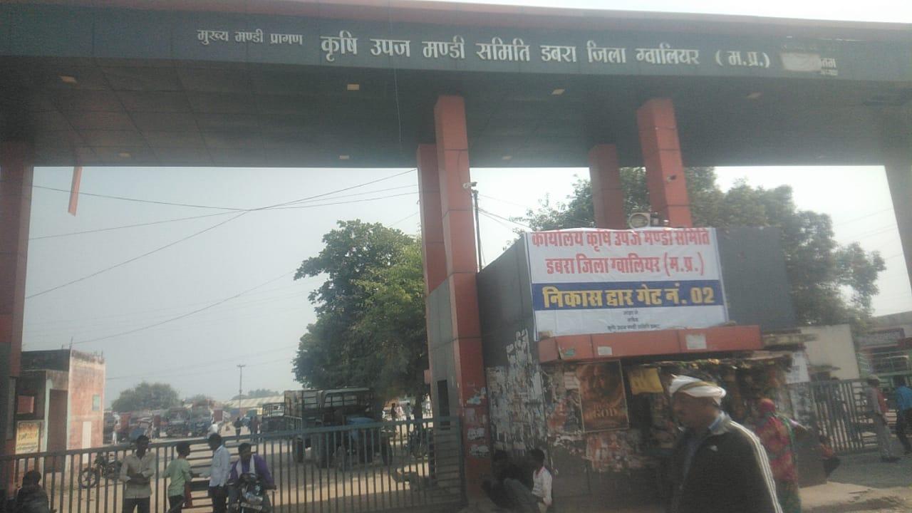 Dabra News : बदहाल कृषि उपज मंडी, व्यापारी-आढ़तिये कर रहे मनमानी, किसान नेत्री ने लगाए भ्रष्टाचार के आरोप