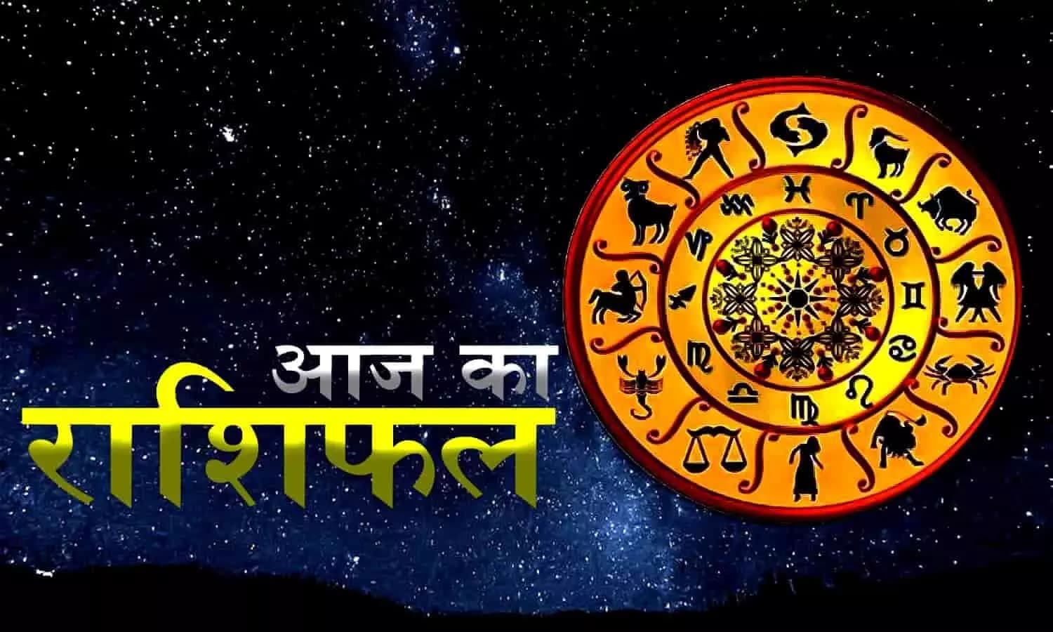 Rashifal 15 December 2022 : मेष-मिथुन-कर्क-वृश्चिक  के लिए दिन उत्तम, स्वास्थ्य, सम्मान,धन, शिक्षा, कन्या-मकर रहें सावधान, जानें 12 राशियों का भविष्यफल